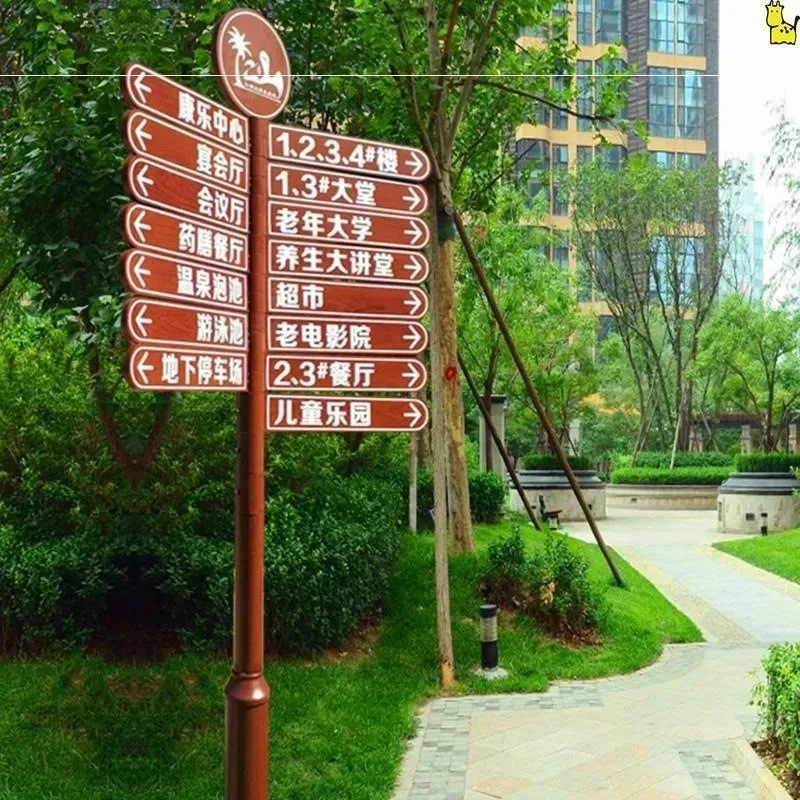 Park wrought iron road signs, safety, scenic spot diversion safety guide signs, community guide signs