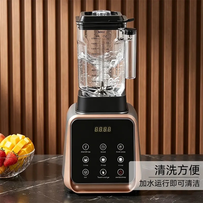 Commercial Smoothie Maker 2943 Heavy Duty Blender for Milkshake Juice Ice Crushing Large Capacity Broken Wall Machine for