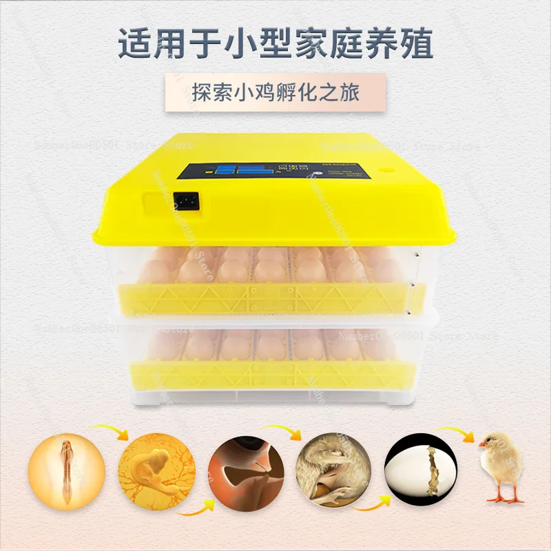 112 Automatic Chicken Incubator, Household Mini Egg Incubator