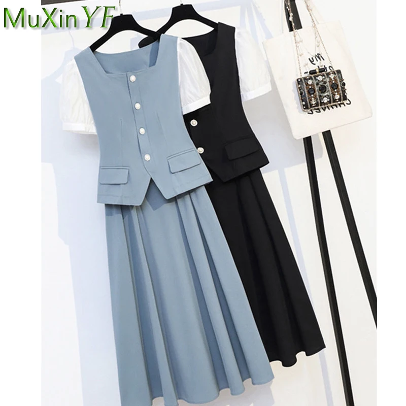 

2022 Summer Lady Graceful Pearl Button Short Tops Skirt Two Piece Dress Set Korean Women's Elegant Blue Shirt Skirts Outfits