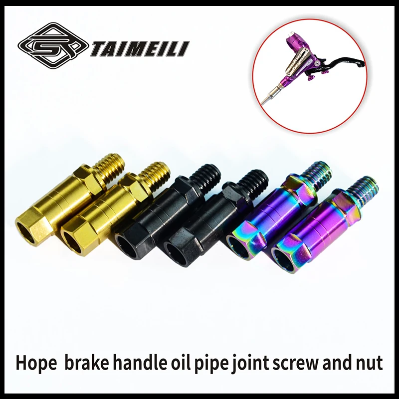 TAIMEILI 1pcsTitanium alloy brake handle oil pipe joint hope brake handle oil pipe joint High strength anti-corrosion