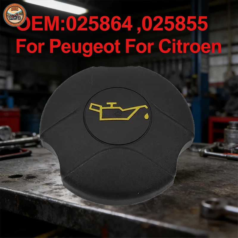 Engine Oil Filler C…