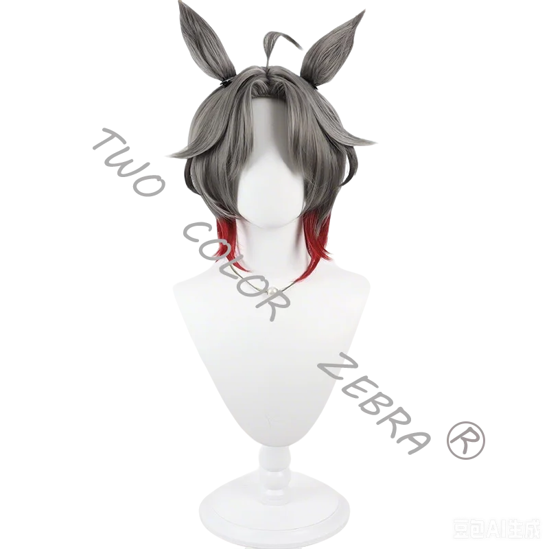 Uma Musume Pretty Derby Rose Kingdom Cosplay Costume Royal Guard Style Suit and Wig Eardress Accessories Set for Women Roleplay