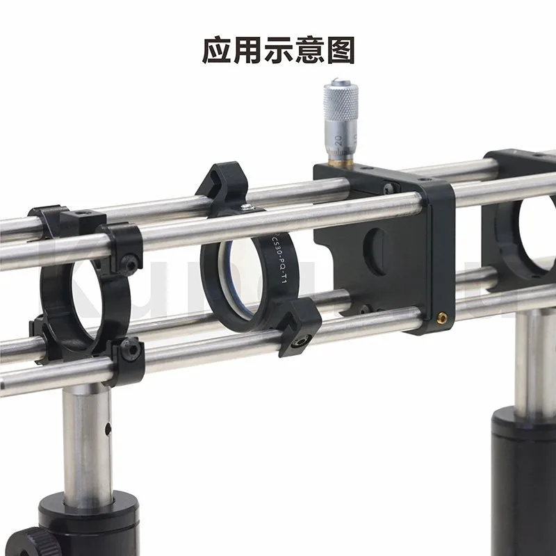 CS30-PQ Series\ 30mm Quick Release Cage Plate\ Optical Cage System\ DCP1