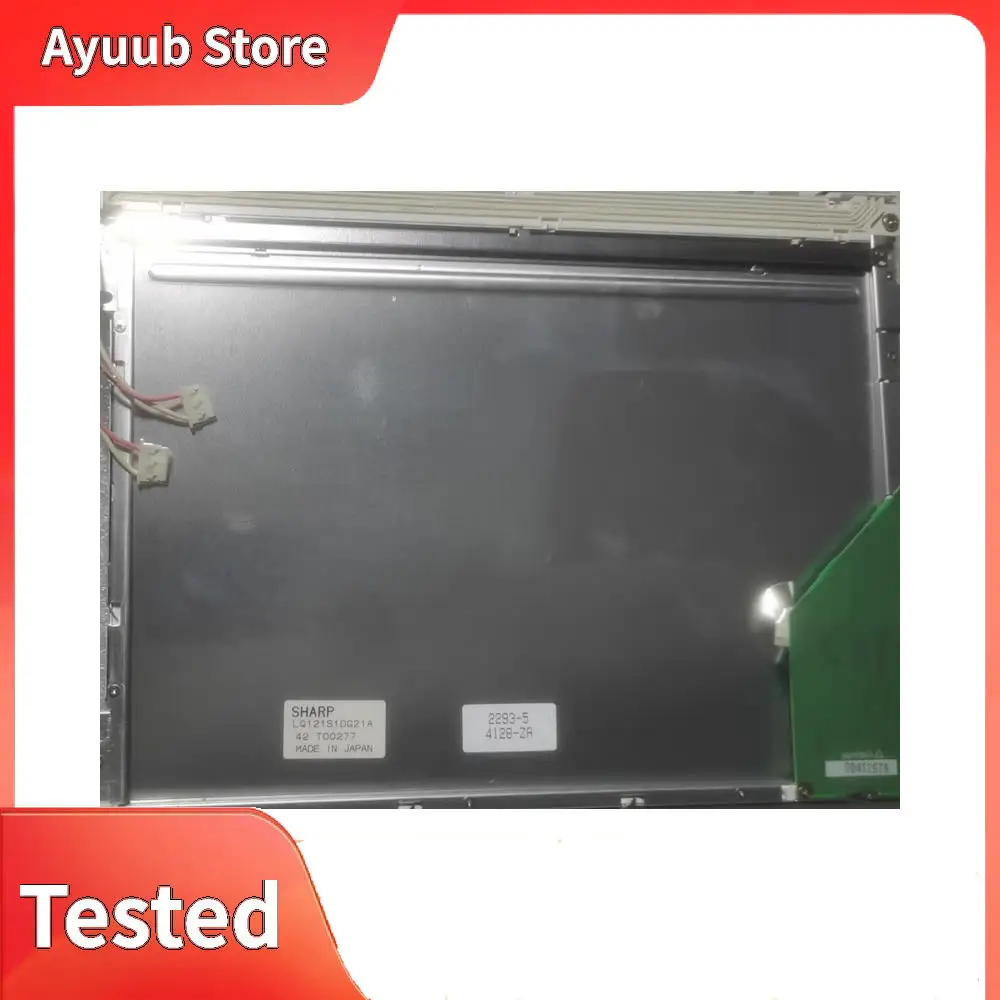 

LQ121S1DG21A Original industrial display LCD screen