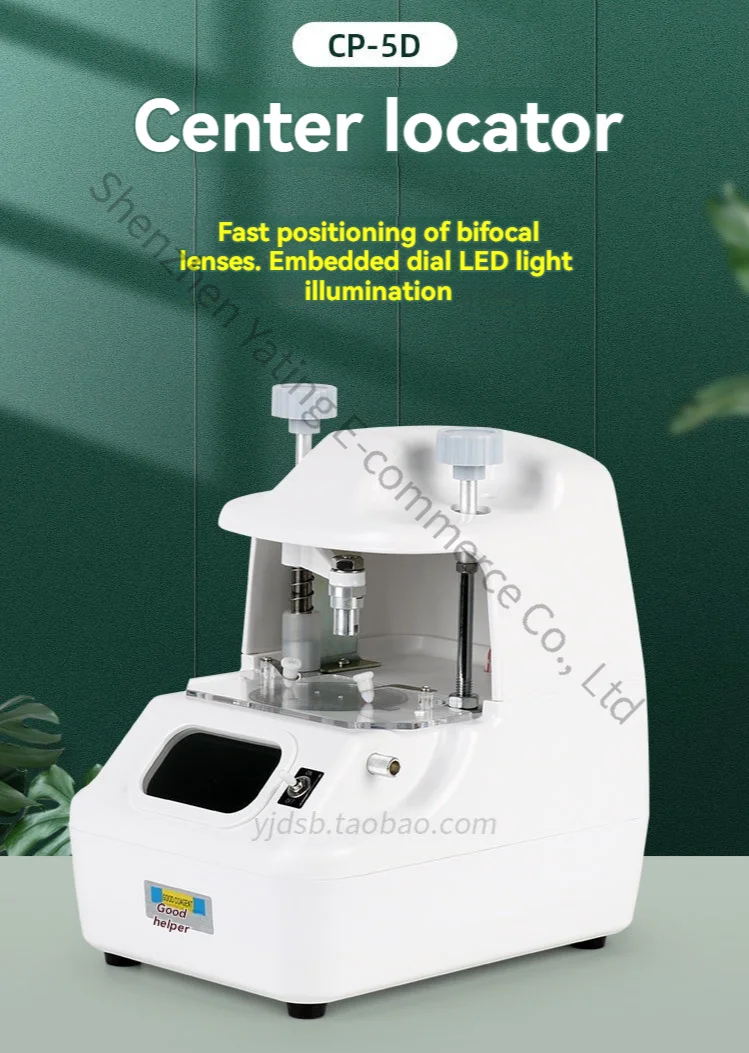 

Оборудование для обработки линз CP-5D, инструменты для оптики, центральные позиционирующие приборы для линз, эффективные помощники для мастерских