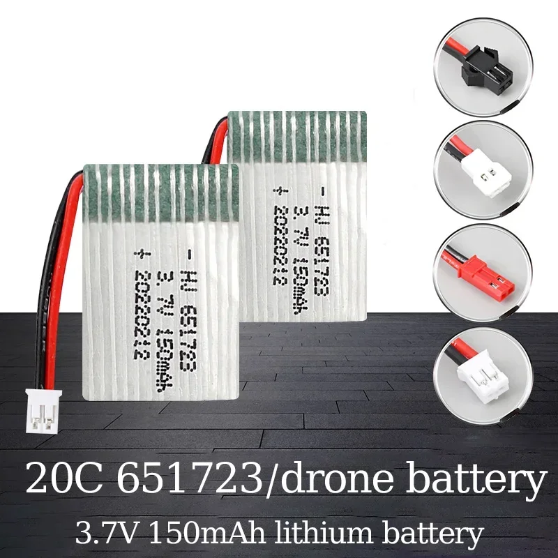 3.7V 150mAh 651723 Lithium Battery 20C High Rate H2 H8 Aircraft H36 Drone 651723 Model Aircraft Battery