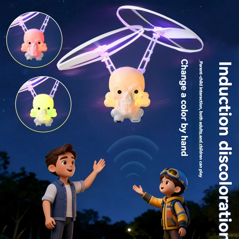 

New Steel Wire Hero Induction Aircraft Suspended Light Spinning Plane Toy Cartoon Flying Doll Children's Day Gift