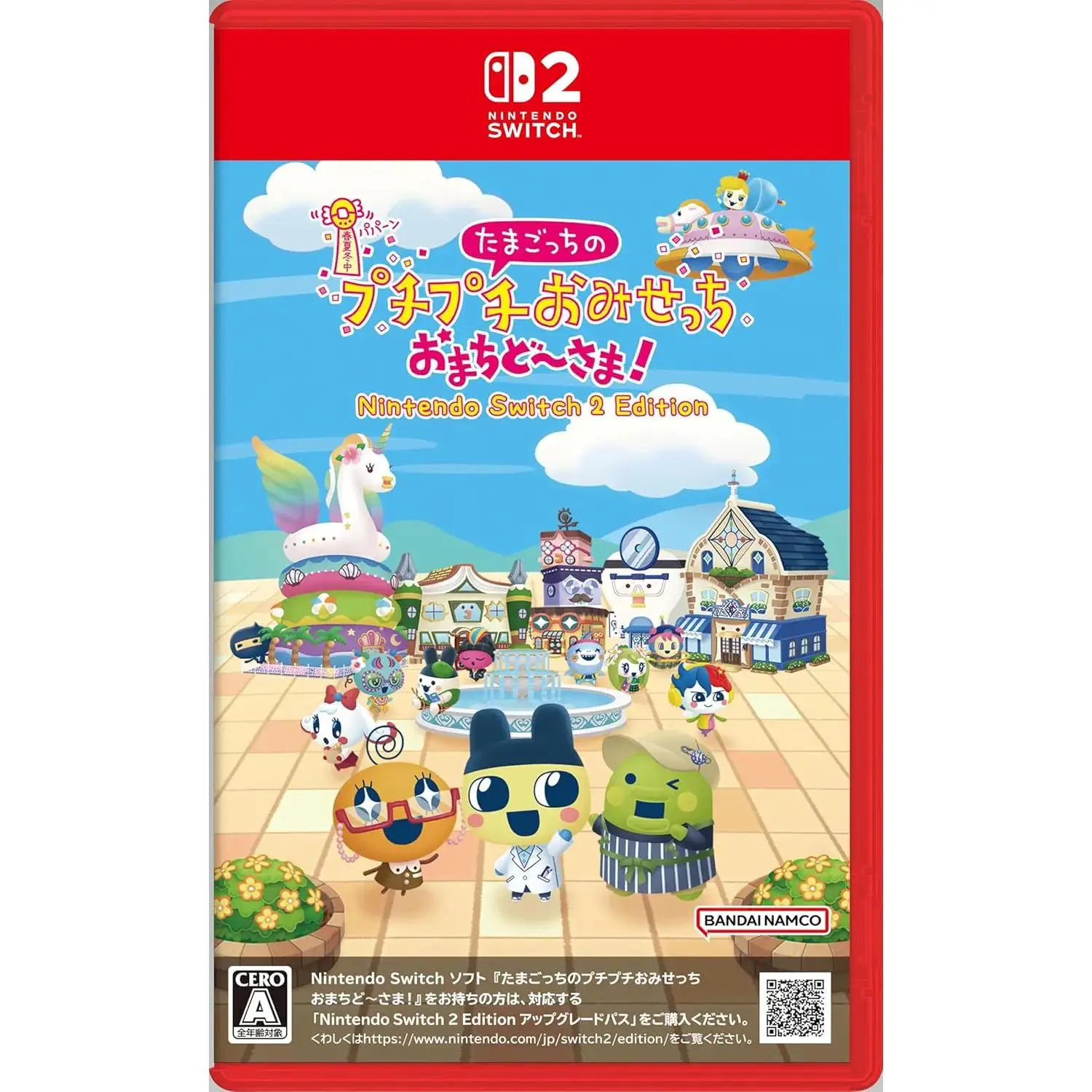 Tamagotchi Plaza (Importacion Japonesa) - Nintendo Switch 2 - Nuevo Precintado