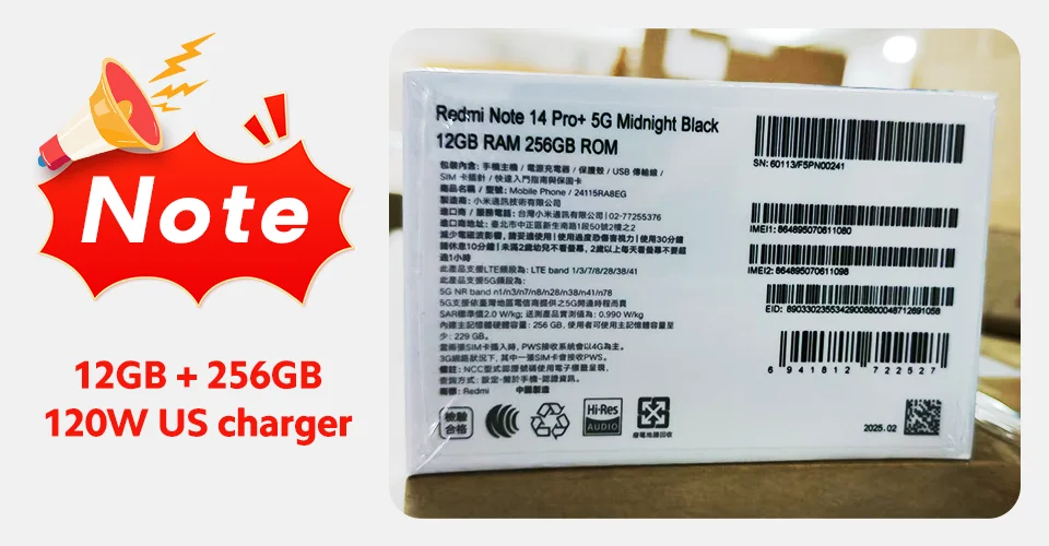 New Xiaomi Redmi Note 14 Pro Plus 5G Smartphone Global Version 200MP Camera Snapdragon 7s Gen 3 6.67" AMOLED Display US Charger