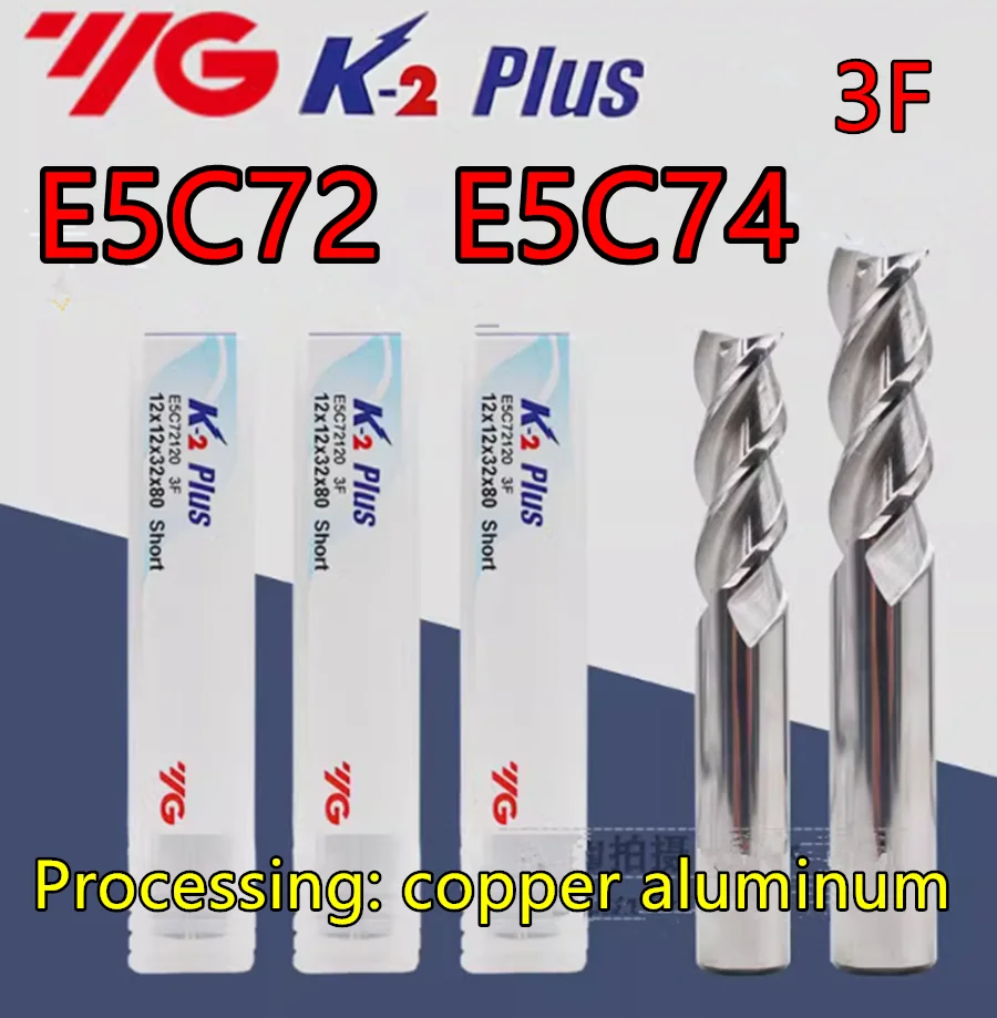 D1.0 D1.5 D2.0 D2.5 C3.0 D4.0 D5.0 D6.0 D8.0 D10 D12 D16 EC572 EC574 100% original YG Carbide End Mill Processing: Aluminum