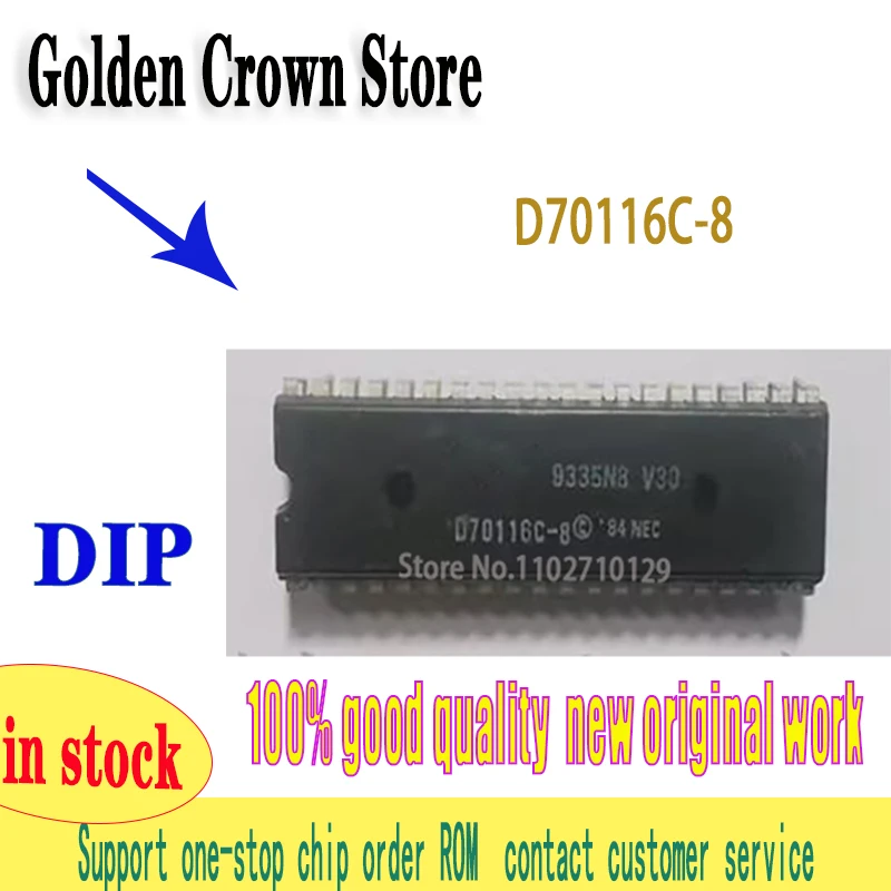 1Pcs/Lot  D70116C-8 D70116C DIP-40  New and Original In Stock