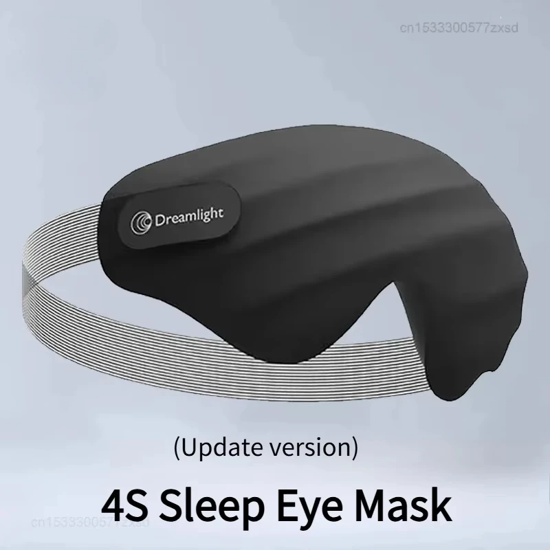 

Маска для сна Dreamlight 4S: 3D-стереоскопическая маска для сна для мужчин и женщин, для блокировки света, портативная