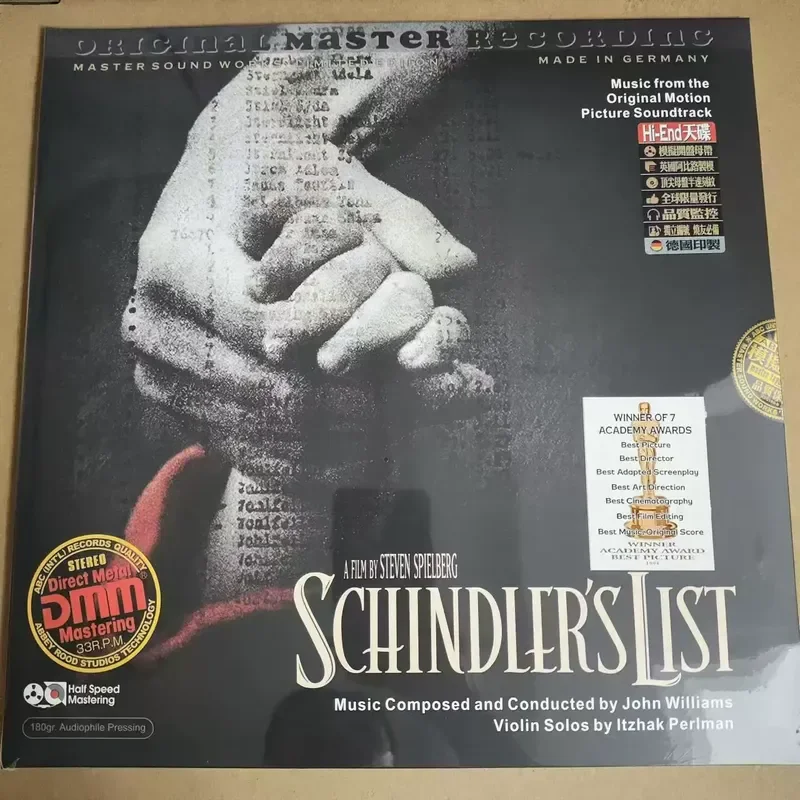 

Original Soundtrack LP Vinyl Record for ABC Records Schindlers List Movie