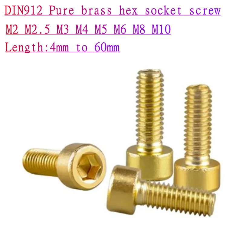 5-50pcs/lot DIN912 Pure brass hex socket screw M2 M2.5 M3 M4 M5 M6 M8 Brass Cap Head Screws