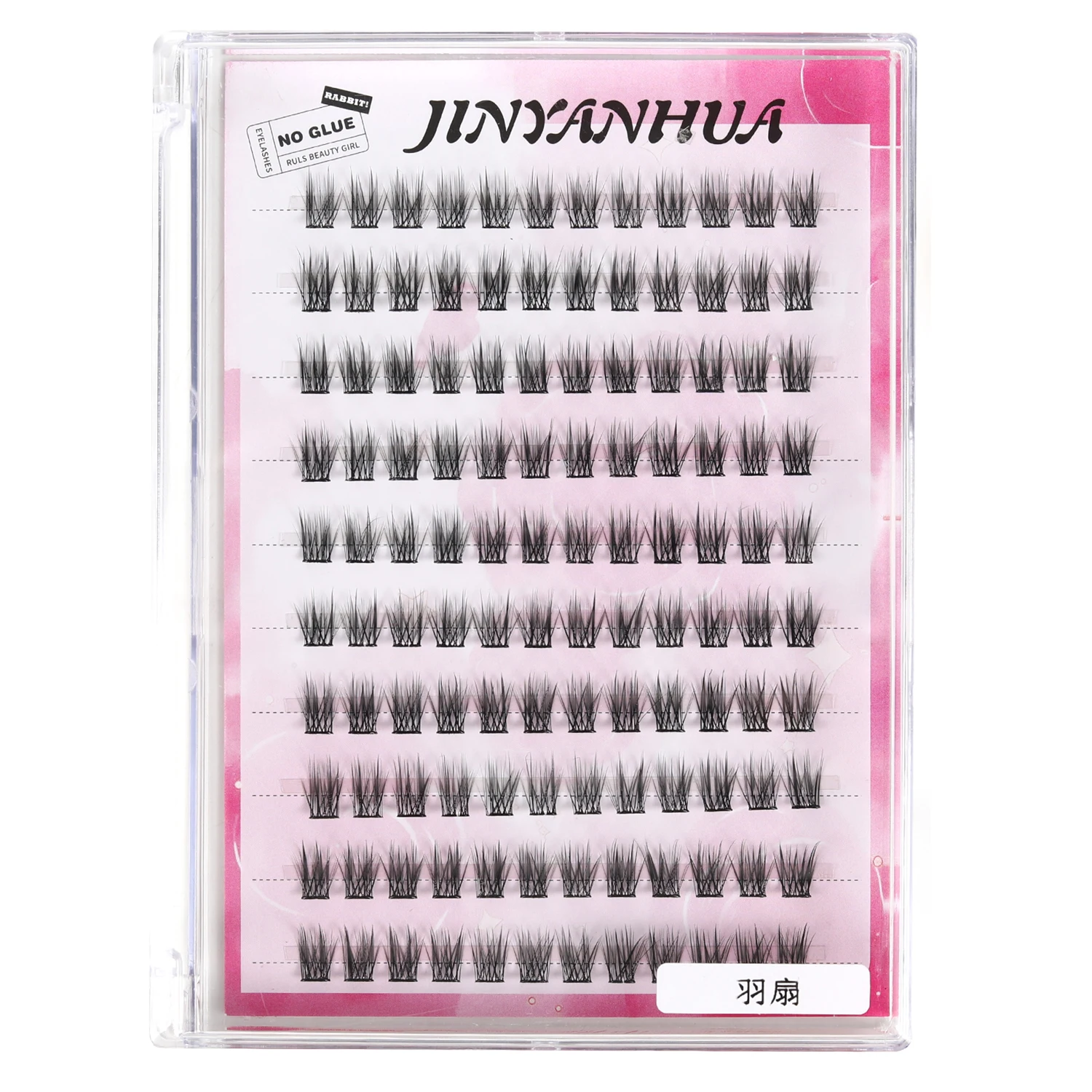 

Press On Self Adhesive Eyelashes,Natural Volume Pre Glued Lashes Cluster,No Glue Needed,Invisible Band Self-Stick Lash Clusters