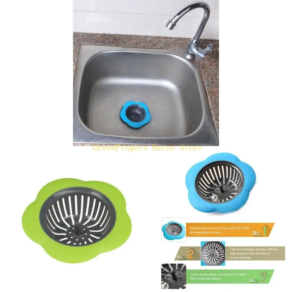 

F68d 2 упаковка раковина ситт для баскет