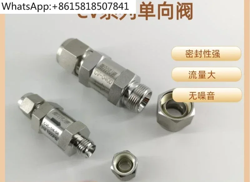 Card sleeve check valve/high pressure check valve/check valve/316