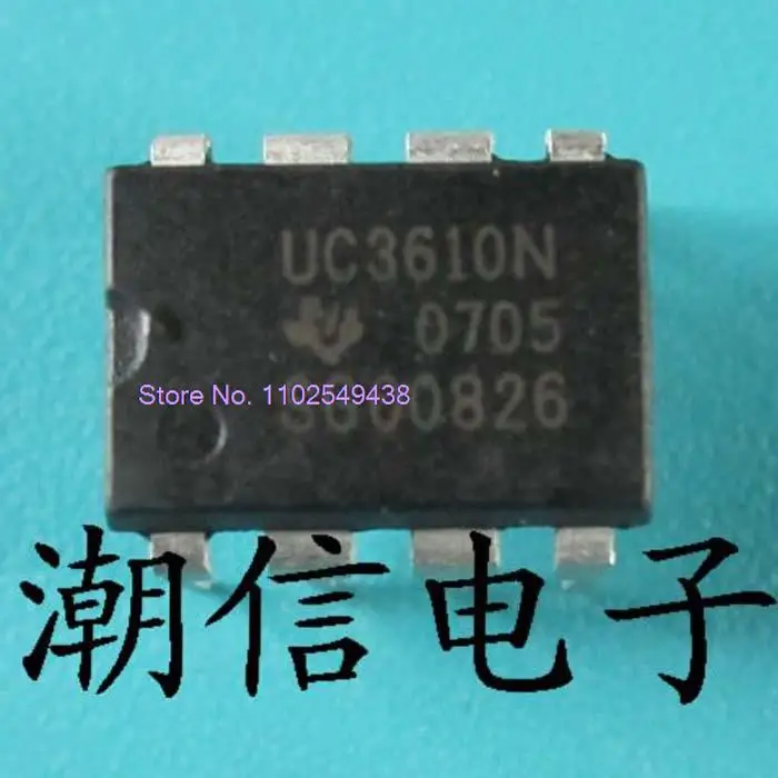 

5PCS/LOT UC3610N DIP-8