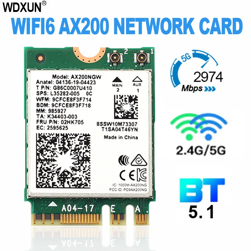 For AX200 Wi-Fi 6 M.2 2.4G / 5G Bluetooth 5.0 802 Desktop Kit. AX200NGW Wireless Card Adapter Antenna 11AX / AC Wi-Fi Card