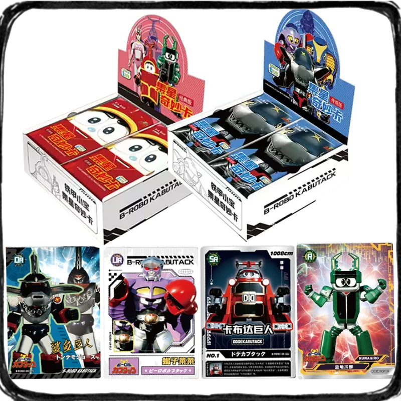 Original Box Collectible Cards B-Robo Kabutack: Star Piece Collect Wonder Cards Classic Edition Vol.1 Nostalgic Kabutack Gift
