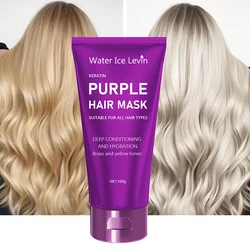 Water Ice Levin Purple Repair Hair Mask Keratin Deep Nourishing Dry Frizzy Damaged Treatment Collagen 5 Second Soft Shiny Care