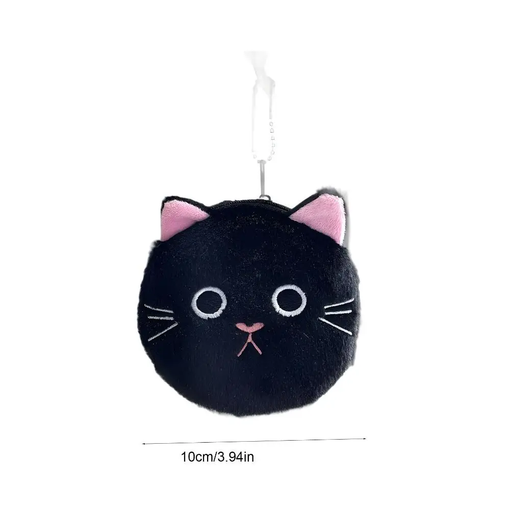 Bolsa de pelúcia animal mini gato estilo coreano carteira pingente bolsa de fone de ouvido bolsa de mudança dos desenhos animados presente de aniversário