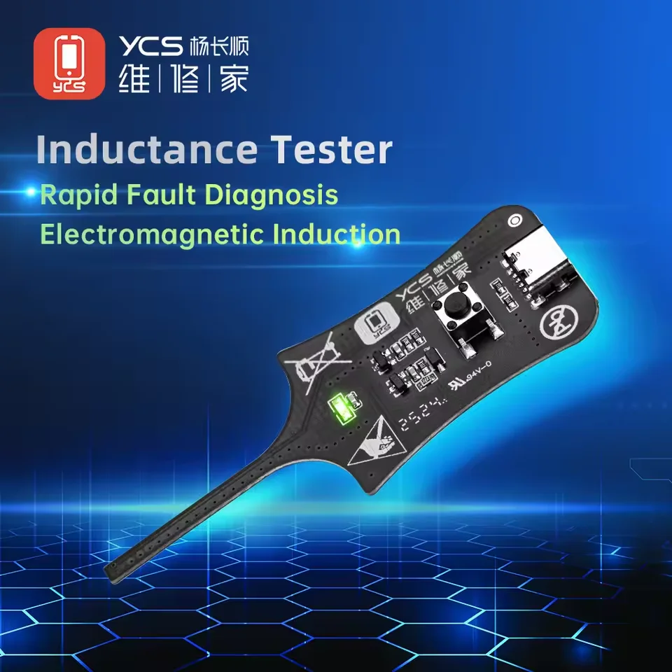 Inductance detection tool, quickly troubleshooting motherboard and circuit faults, more efficient maintenance YCS Y-001