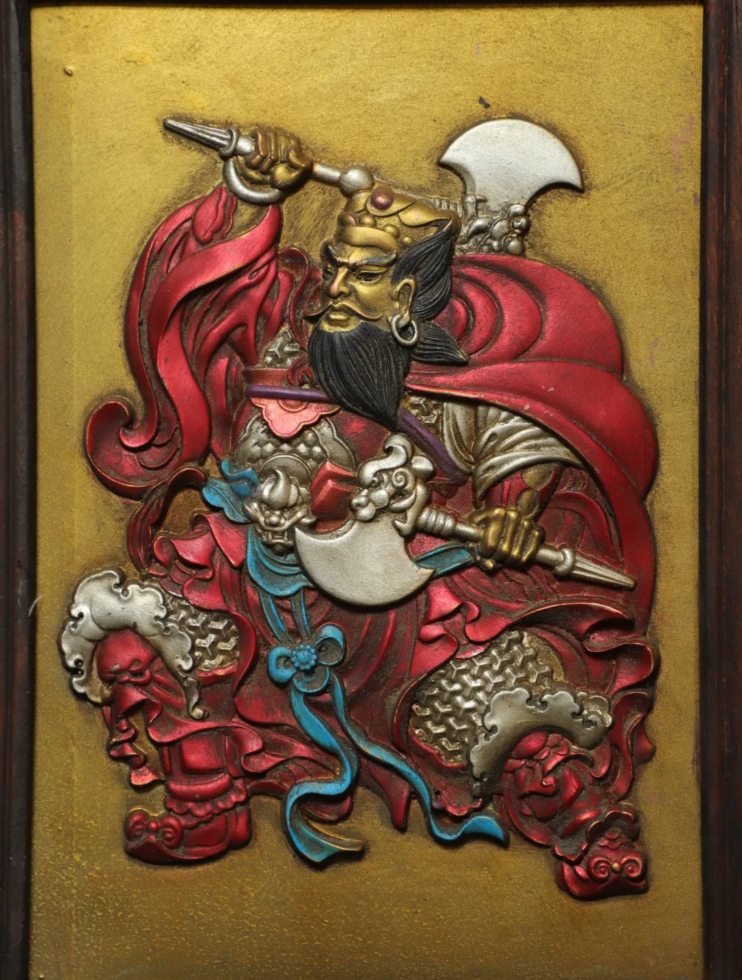 13