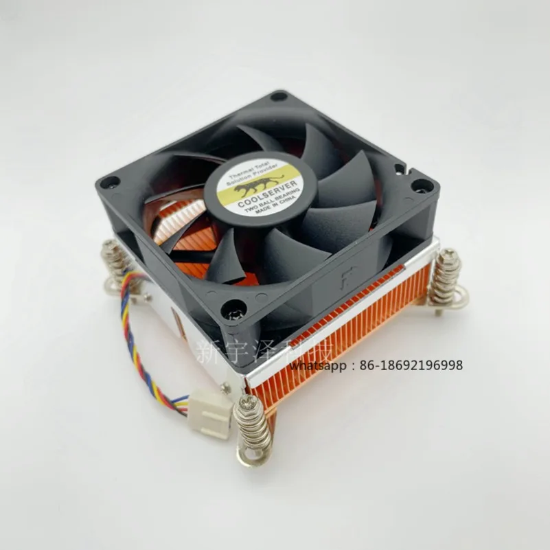 All Copper 2U Serve…