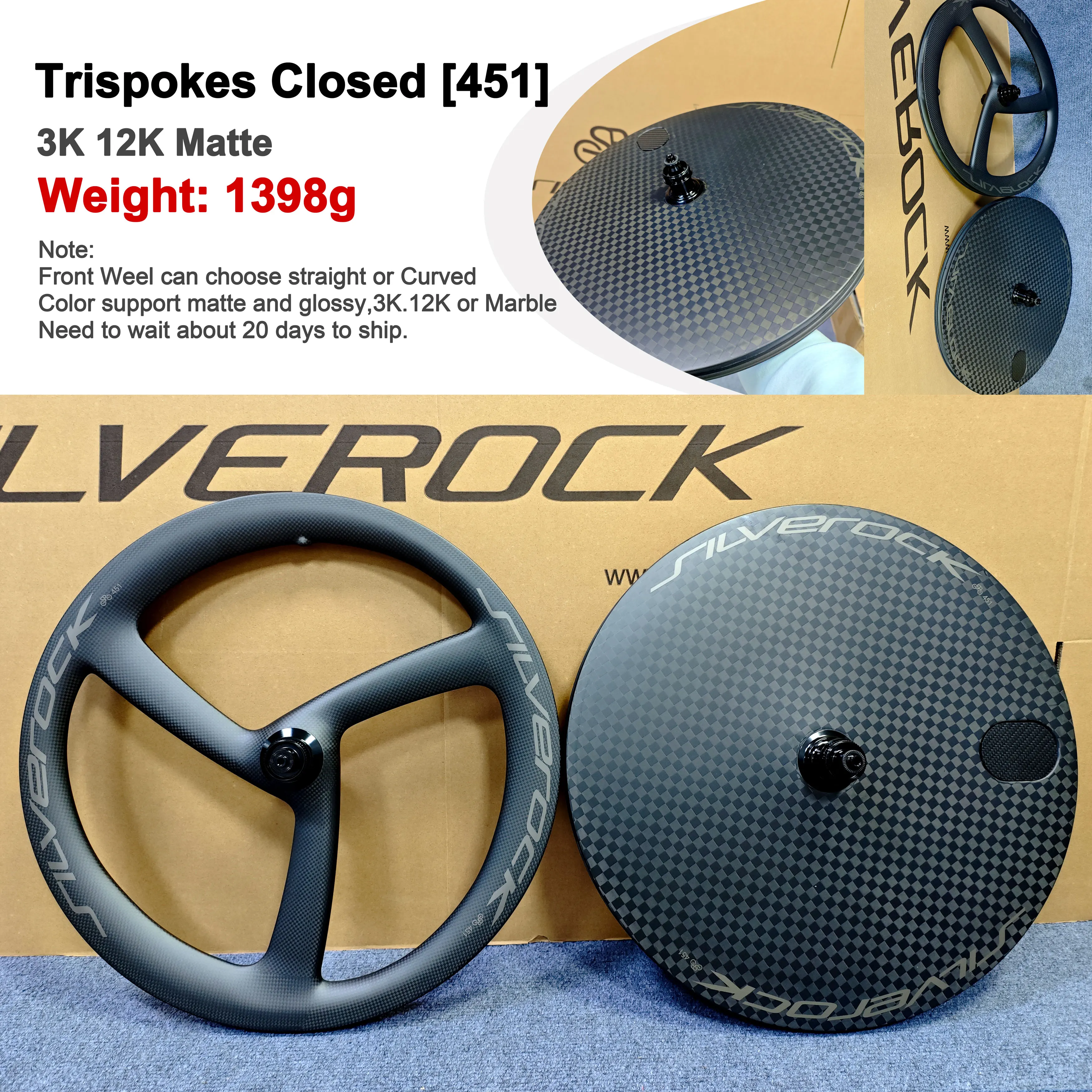 SILVEROCK カーボンホイール 20インチ ディスクブレーキ 12速