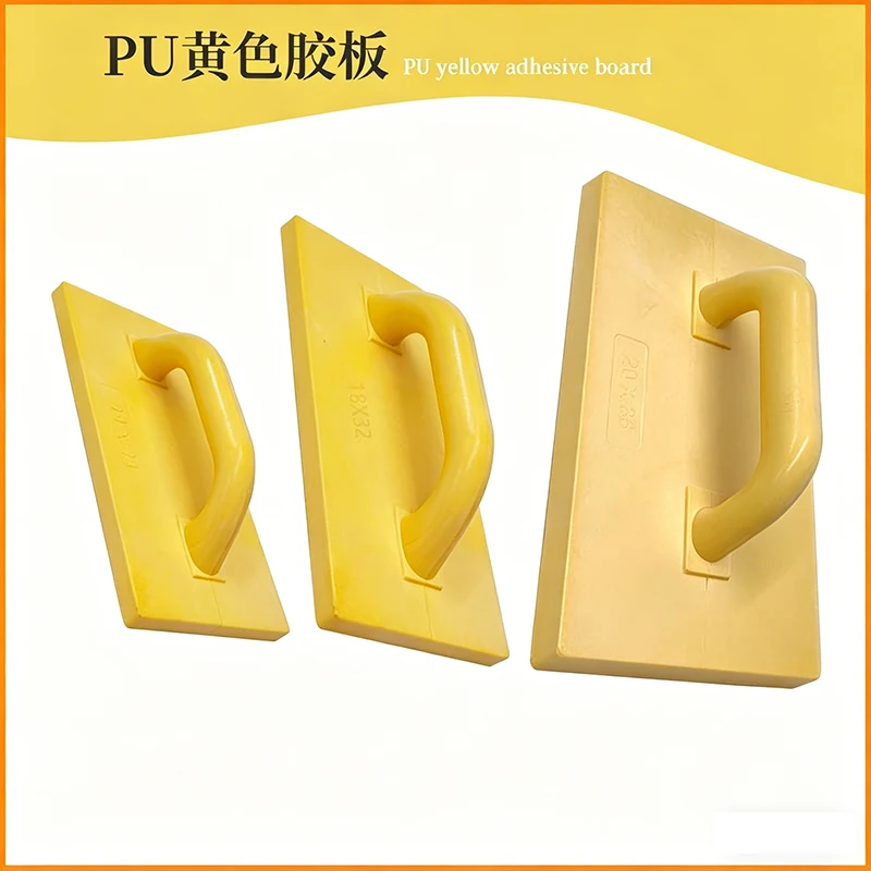 Spatola Piatta in Poliuretano PU per Intonaco, Raschietto per Stucco, Utensile per Muratura, Decorazione Piscine, Pannello Adesivo Giallo