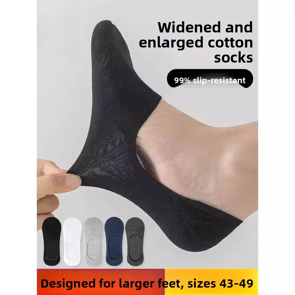 Men's Large Size Invisible Socks Anti-Fall Slip-Resistant Summer Thin Boat Socks Cotton Deodorant 48 45 Home Comfort Stockings