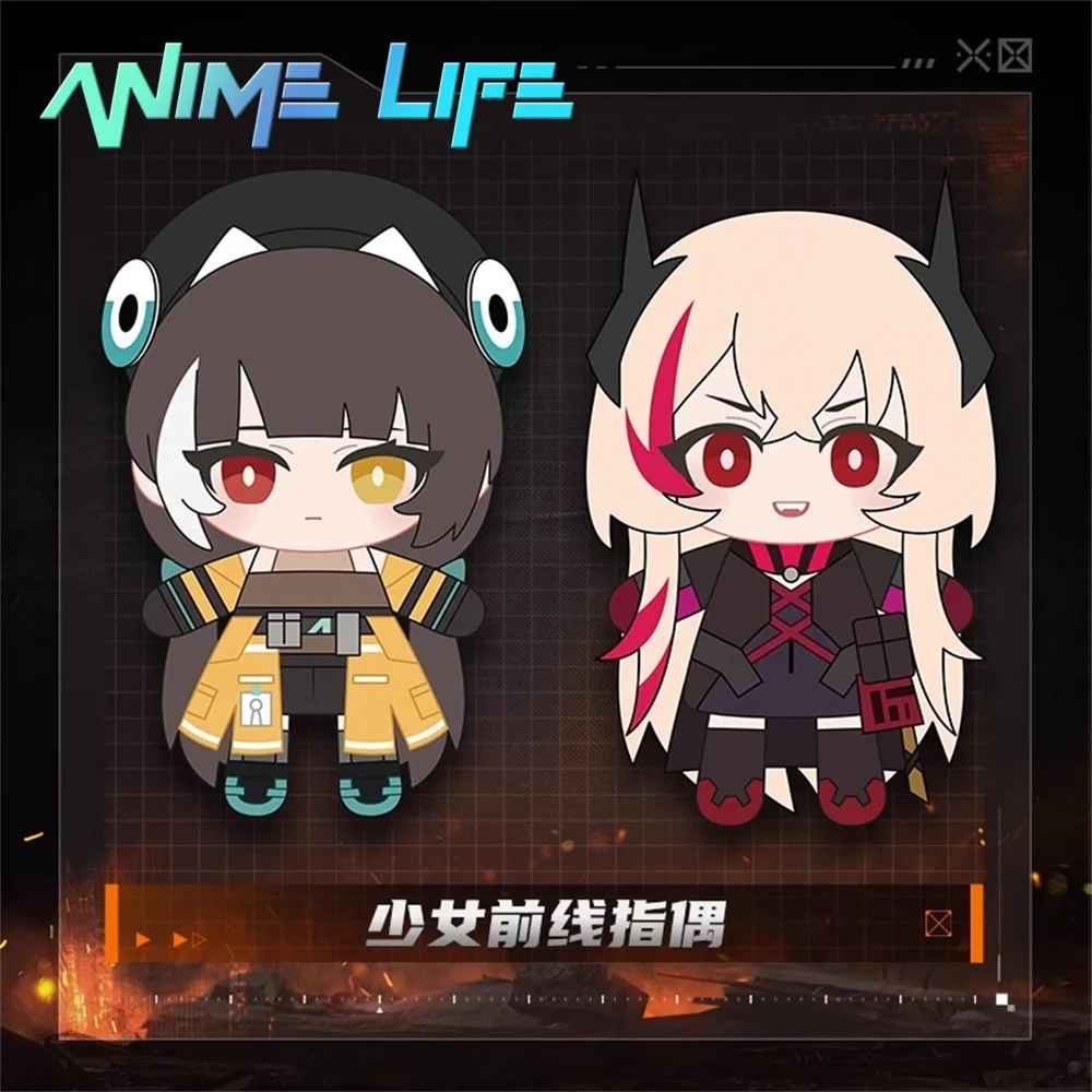 

Official Original Game Girls Frontline RO635 M4 SOPMOD II Doll Toy Finger Puppet Stuffed Plushie Soft Anime Cosplay Cute Lovely