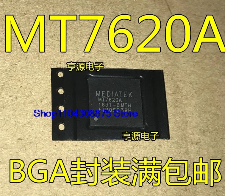 （5PCS/LOT）MT7620A MAX77620A MAX77620AEWJ AEWJ+T BGA MT7620N QFN148