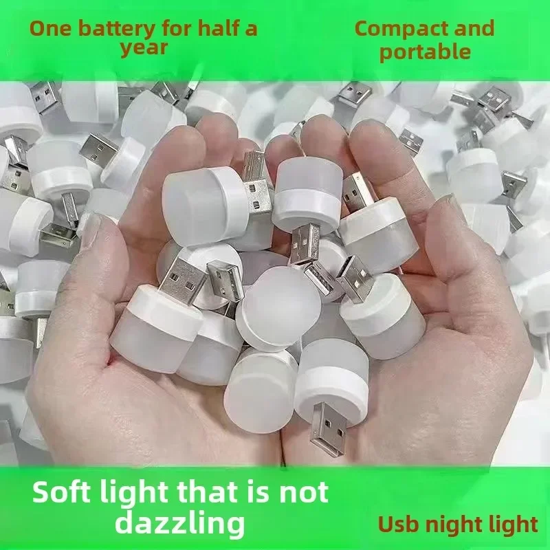 Usb Small Round Light Portable Round Mini Night Light Bedside Bedroom Lighting Ambient Light Modern Minimalist and Creative