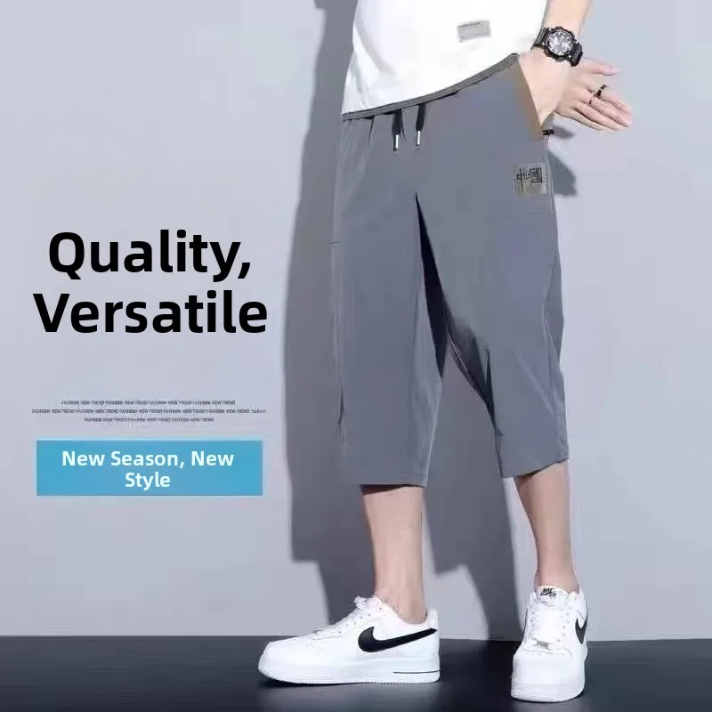 شورت رجالي صيفي رقيق وفضفاض سريع الجفاف من Ice Silk، شورت رياضي عصري بطول 7/8، مستقيم بطول الركبة، سروال غير رسمي فضفاض مناسب...