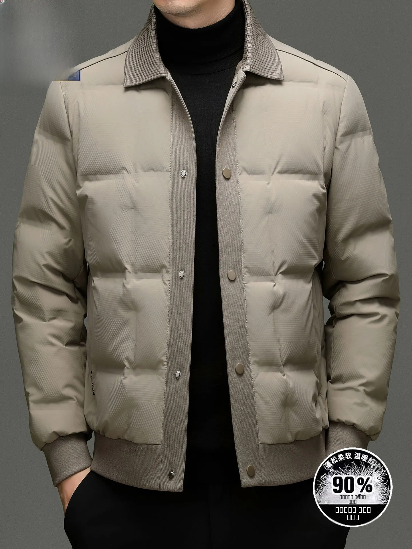 

Утепленная мужская куртка с модным теплым воротником, 90% белый пух, универсальная, стильная, для делового и повседневного стиля, для города и поездок на работу