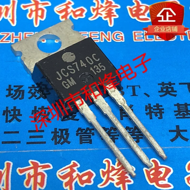 5PCS-10PCS JCS740C  TO-220 400V 10A    Original On Stock Quick shipping