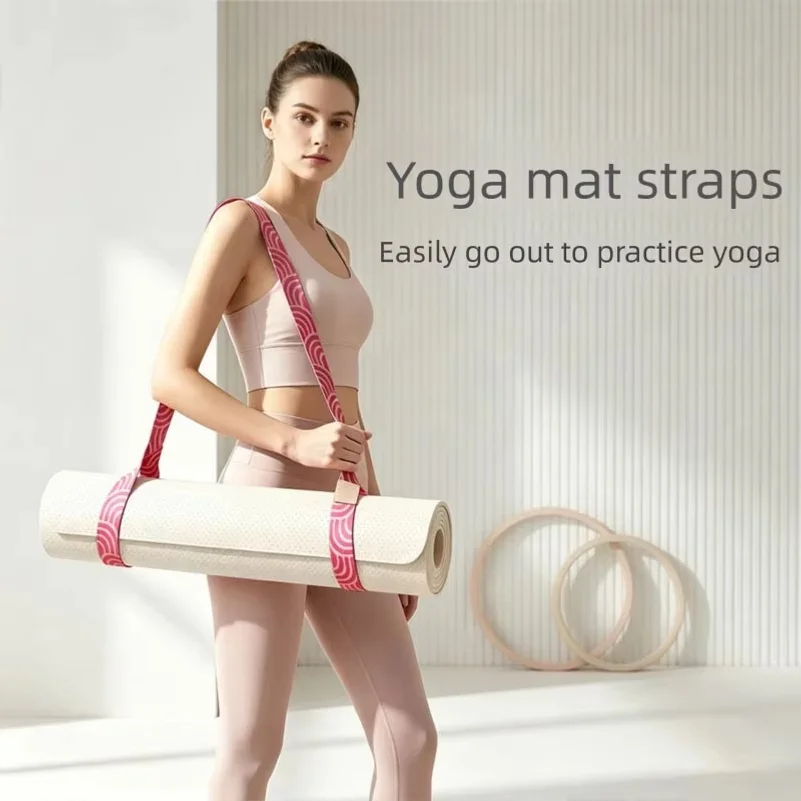 Yoga Mat Back Straps, Fitness Mat Storage, Two-Color Straps, Storage Straps, Yoga Stretching Straps, Portable Yoga Shoulder