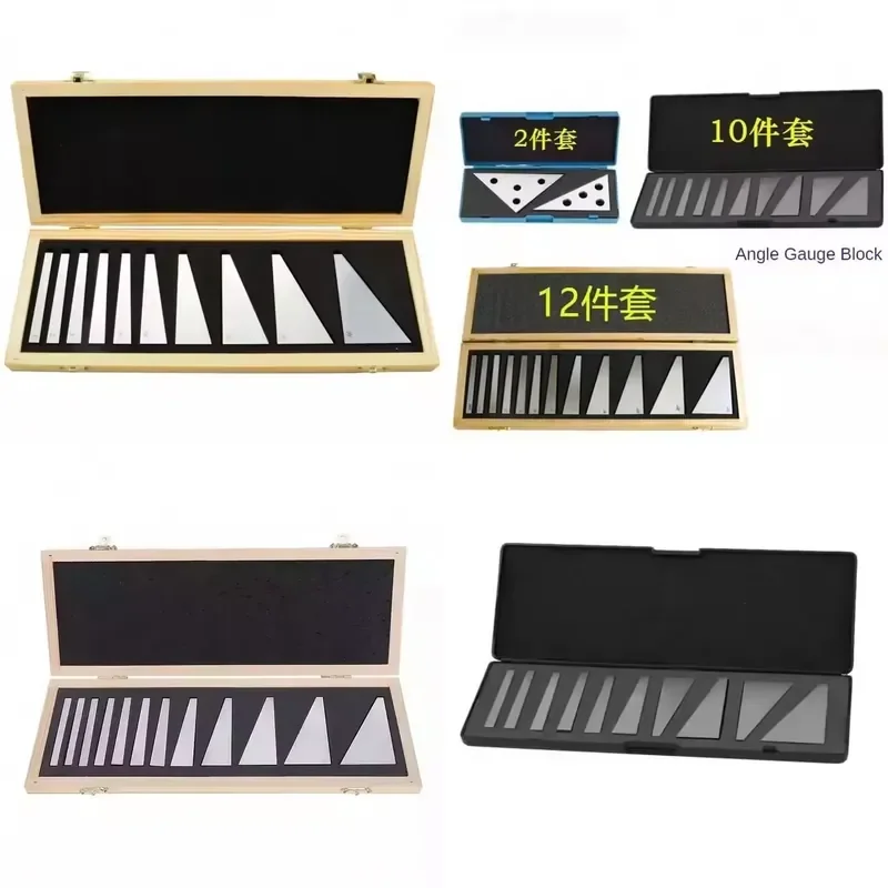 

TEBAK 10pcs Set Angle Block Set 1, 2, 3, 4, 5, 10, 15, 20, 25, 30 Precision +/- 20 Seconds, Machinist Tool Block Gauge Gage