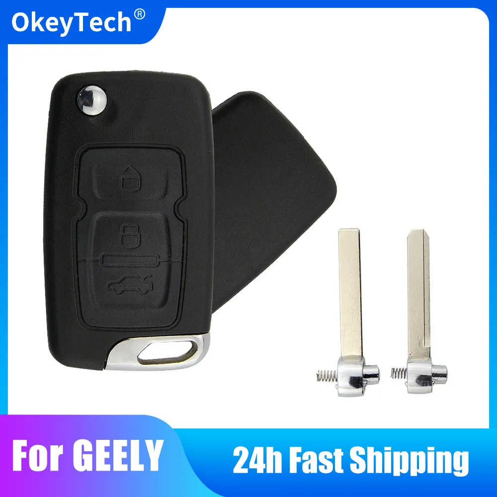 OkeyTech Car Key Case Shell Fob 3 Buttons For Geely Emgrand 7 EC7 EC715 EC718 For Geely Emgrand 7-RV EC7-RV EC715-RV EC718-RV