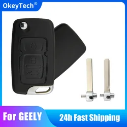 OkeyTech-carcasa para llave de coche, carcasa Fob de 3 botones para Geely Emgrand 7 EC7 EC715 EC718 para Geely Emgrand 7-RV EC7-RV EC715-RV EC718-RV