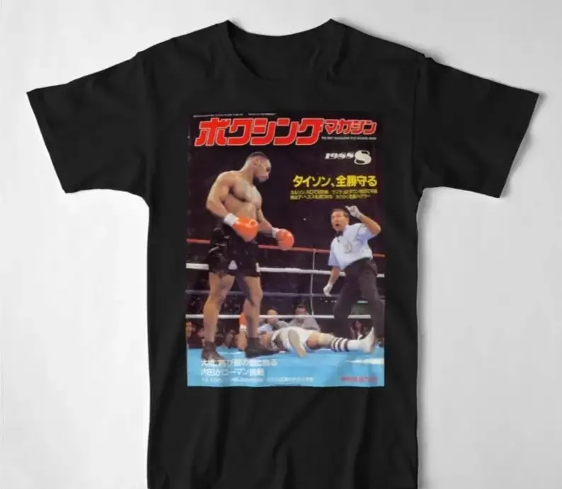 2026MIKE Summer Cotton O-Neck Short Sleeve Men's T Shirt New Size S-5xl TYSON Inspired Retr Boxing Men Clothing Graphic T Shirts