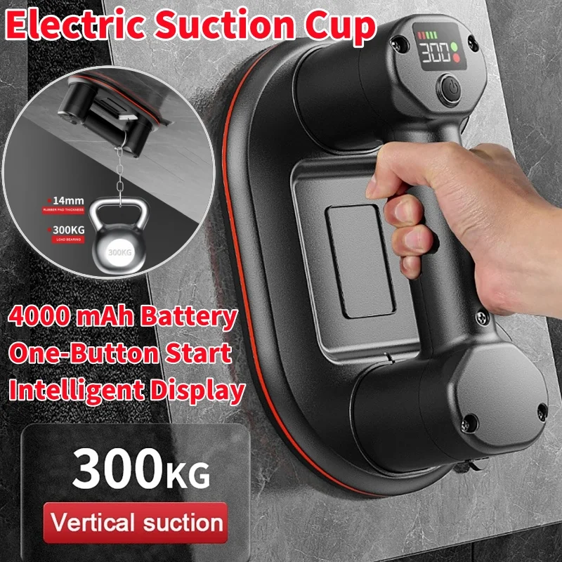 

300KG Load Capacity Electric Suction Cup 4000 mAh Intelligent Display Heavy-Duty Suction Lifter for Ceramic Tiles Glass