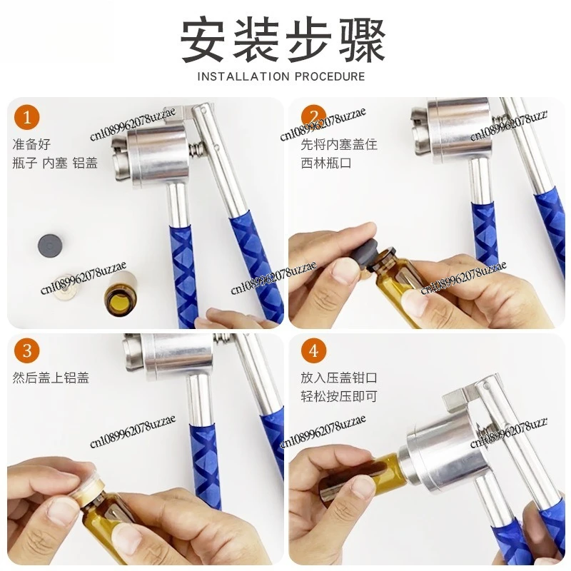 

Ручной укупорочный аппарат/щипцы для укупорки/укупорочная машина/машина для запечатывания флаконов с жидкостью из нержавеющей стали, клипса 20A 13A