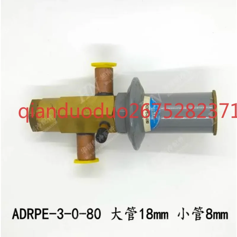 Suitable for air conditioning bypass valve ADRPE-3-0-80 30/80
