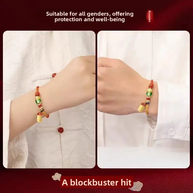 Chinese Style Good Luck Cicada Charm Handmade Braided Red String Bracelet For Women Men Exam Success Blessing Fortune Auspicious