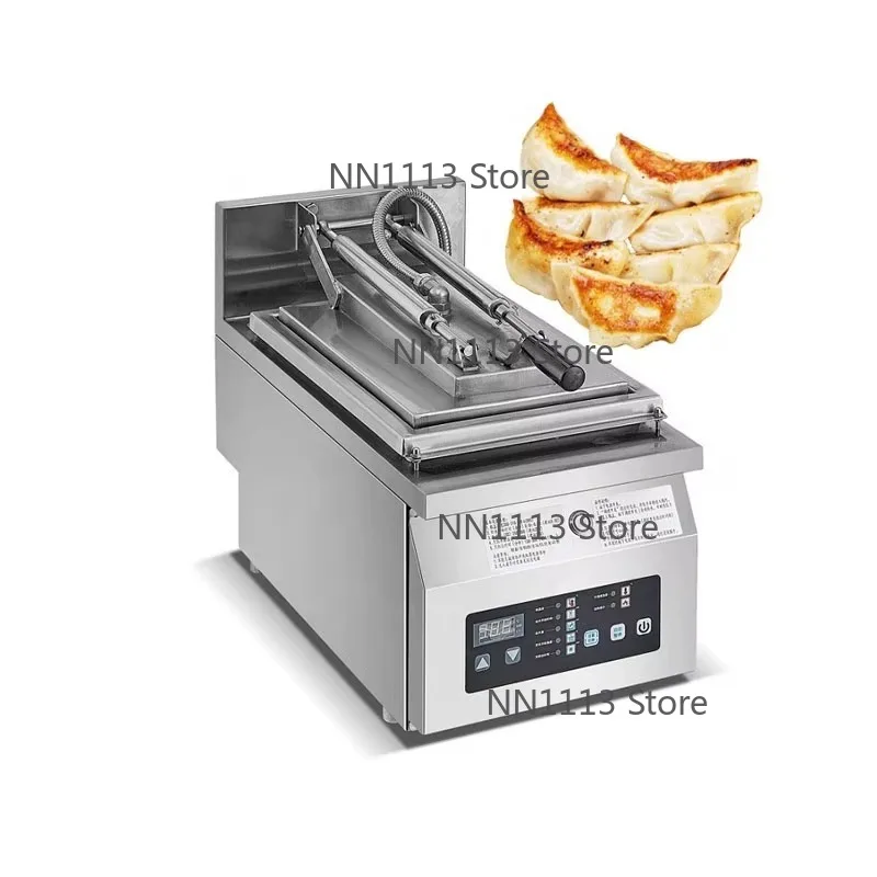 

Electric Grilled Bun Frying Pan Bun and Dumpling Fryer Machine Gyoza Grilling Pan