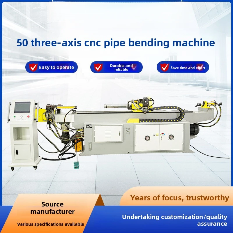 

Three-Dimensional CNC Fully Automatic Stainless Steel 50 Three-Axis Pipe Bending Machine